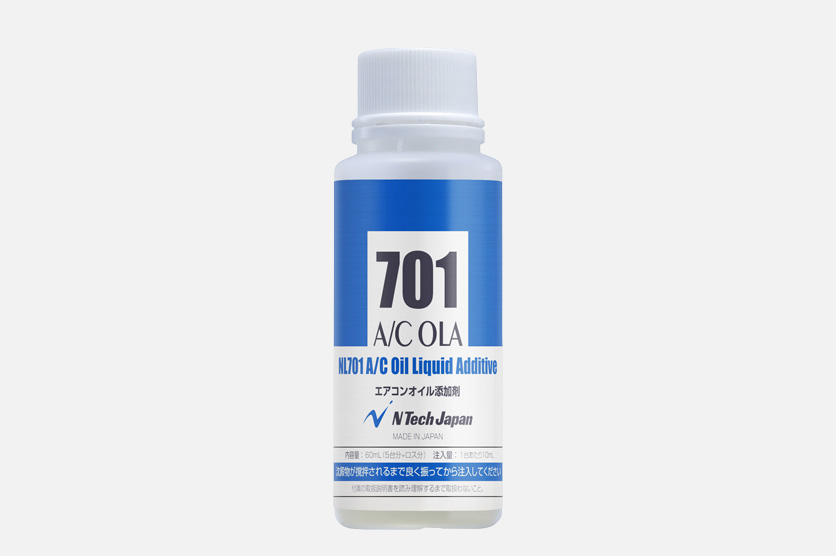 NL701 A/C Oil Liquid Additive エアコンオイル添加剤