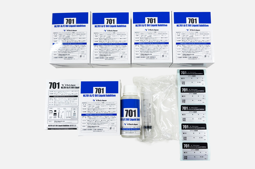 NL701 A/C Oil Liquid Additive エアコンオイル添加剤