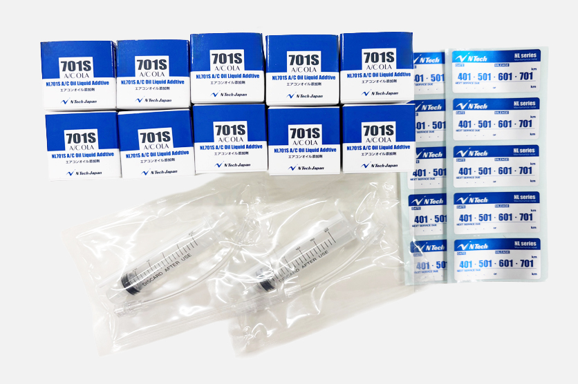 NL701 A/C Oil Liquid Additive エアコンオイル添加剤
